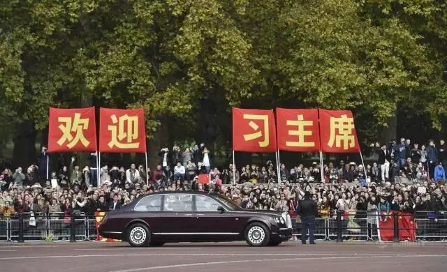 Welcome Flag with Pole