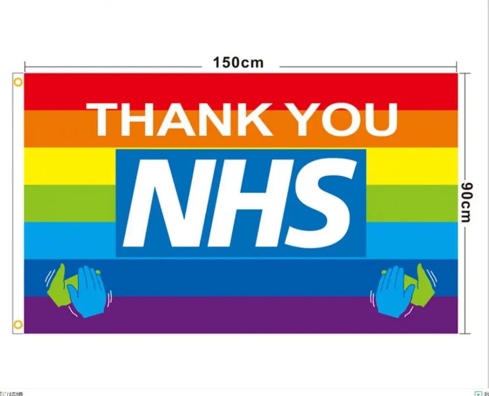 Thank You Rainbow NHS flags